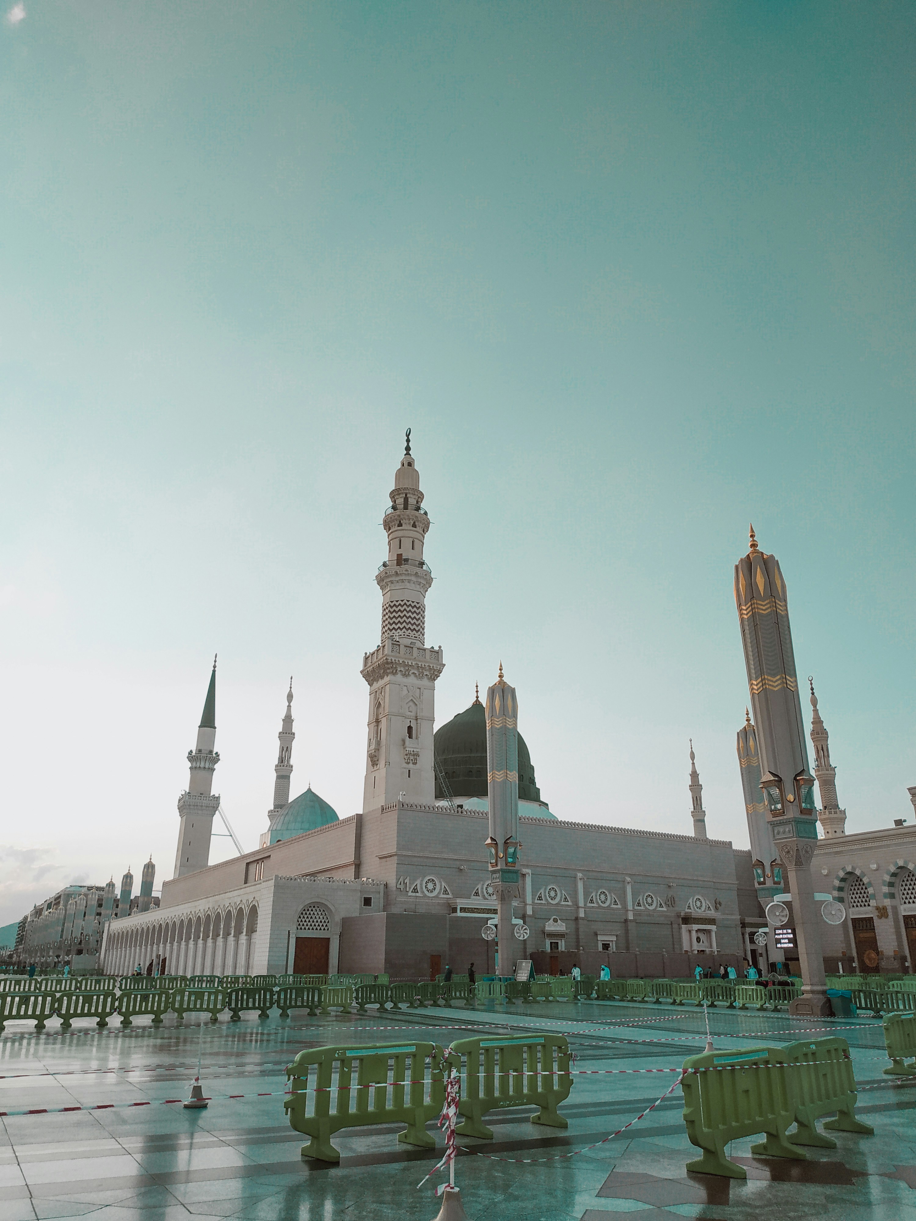 Al Madinah Al Munawwarah